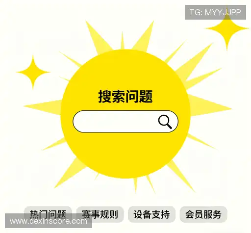 解答汇编